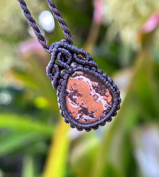 New Age Design, Ancient Wisdom ~ Native Copper Necklace ~ Strength, Vitality, Wellbeing